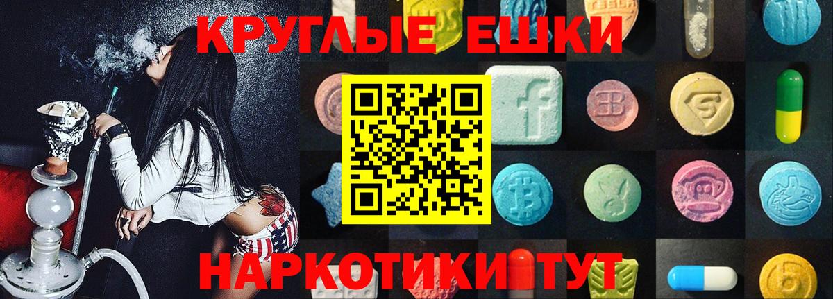 Экстази louis Vuitton Реж