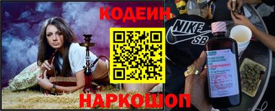 экстази Владимир