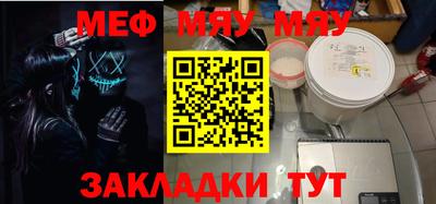 2c-b Владивосток