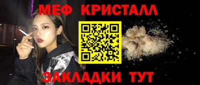 ГАЛЛЮЦИНОГЕННЫЕ ГРИБЫ Вязьма