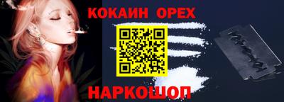 экстази Владимир