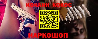 экстази Владимир