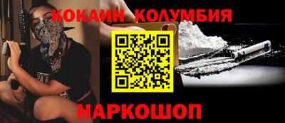 прущая мука Владикавказ