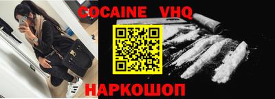 экстази Владимир