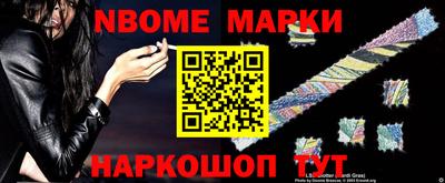 a pvp Вышний Волочёк