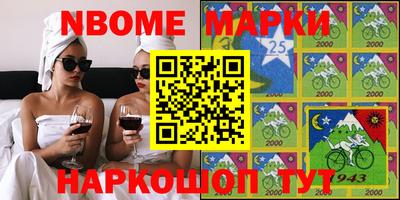прущая мука Вязники