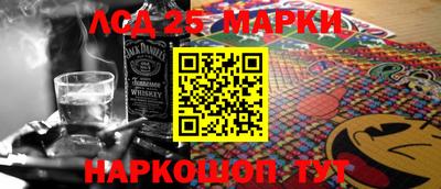 прущая мука Владикавказ