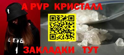 ГАЛЛЮЦИНОГЕННЫЕ ГРИБЫ Вязьма