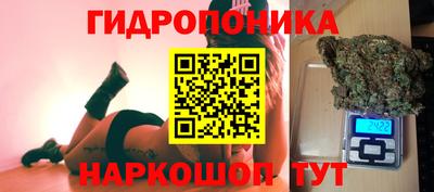 прущая мука Владикавказ