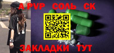 ГАЛЛЮЦИНОГЕННЫЕ ГРИБЫ Вязьма