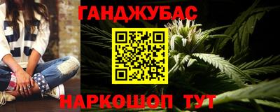 a pvp Вышний Волочёк