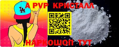 прущая мука Вязники