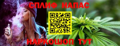 a pvp Вышний Волочёк