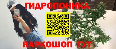 прущая мука Вязники