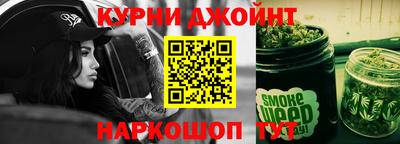 ГАЛЛЮЦИНОГЕННЫЕ ГРИБЫ Вязьма