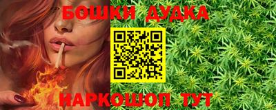 ГАЛЛЮЦИНОГЕННЫЕ ГРИБЫ Вязьма