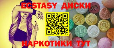 a pvp Вышний Волочёк
