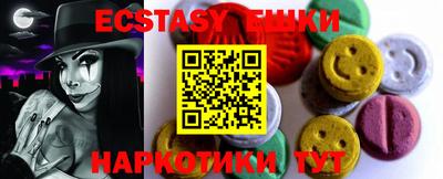 2c-b Владивосток