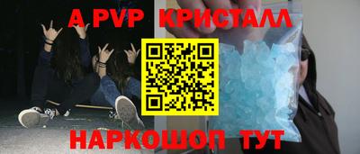 прущая мука Вязники