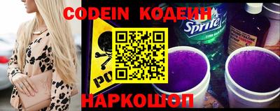 прущая мука Владикавказ