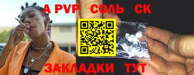 ГАЛЛЮЦИНОГЕННЫЕ ГРИБЫ Вязьма