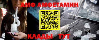 прущая мука Владикавказ