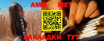 2c-b Владивосток