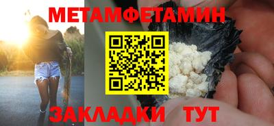 экстази Владимир