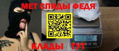 ГАЛЛЮЦИНОГЕННЫЕ ГРИБЫ Вязьма