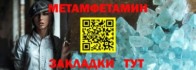 2c-b Владивосток