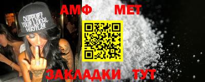 экстази Владимир