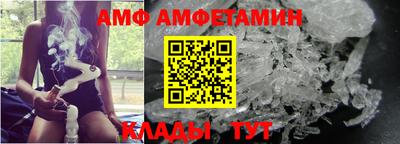 прущая мука Владикавказ