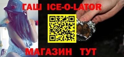 прущая мука Владикавказ