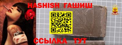 экстази Владимир