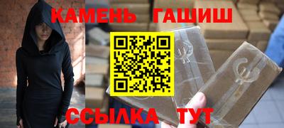 прущая мука Владикавказ