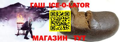 прущая мука Владикавказ
