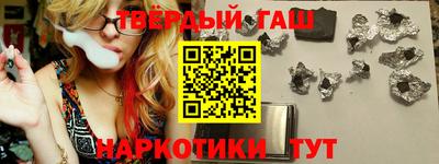 2c-b Владивосток
