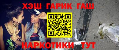 экстази Владимир