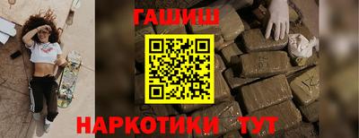 2c-b Владивосток
