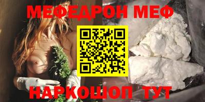 2c-b Владивосток