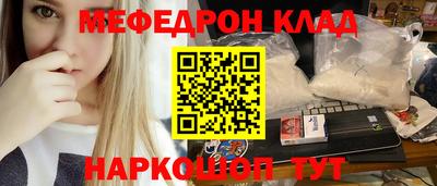 2c-b Владивосток