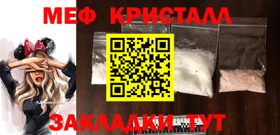 2c-b Владивосток
