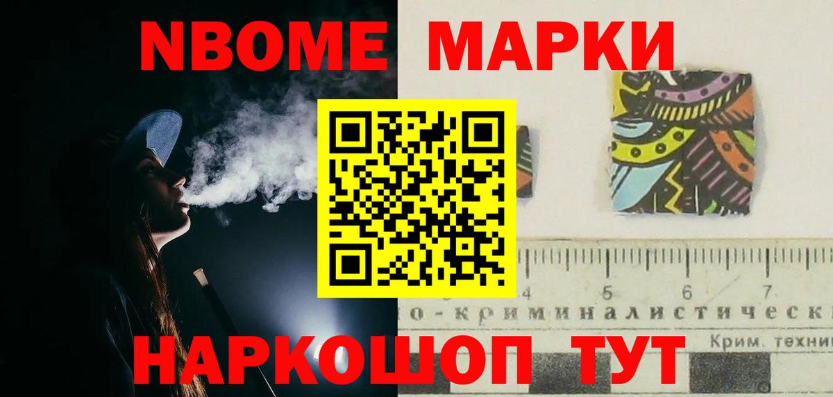 ЛСД экстази  Вход с VPN  LSD-25 экстази кислота  Реж  LSD-25 экстази ecstasy 